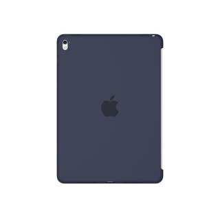 Apple iPad Pro Silicone Case Schutzh&uuml;lle Cover mitternachtsblau
