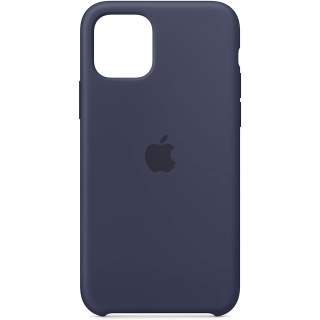 Apple iPhone 11 Pro Silikon Case Schutzh&uuml;lle