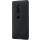 Sony Smart Style Cover View Touch Schutz f&uuml;r Ihr Sony Xperia XZ2 schwarz